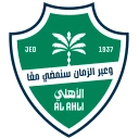 Escudo Al Ahli Saudi